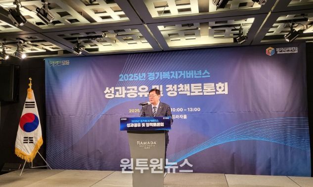 경기도의회 이선구 의원