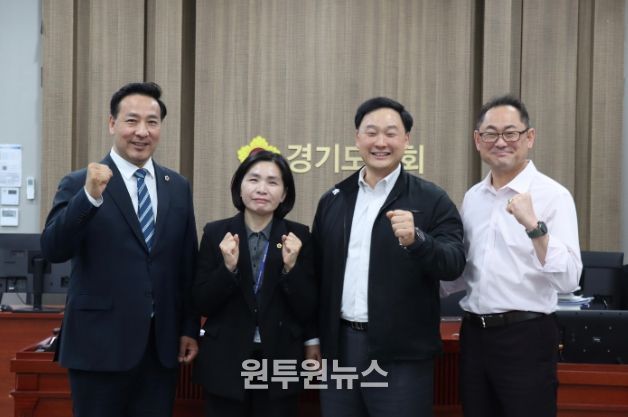 경기도의회 황세주 의원