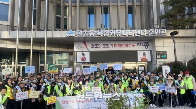올바른 자전거·개인형 이동장치 이용 캠페인