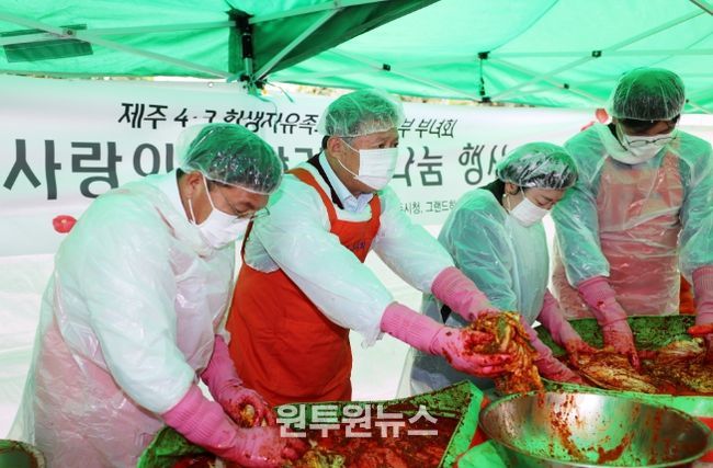 김완근 제주시장