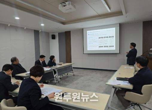 제주특별자치도의회 의원연구단체 제주지속가능발전연구회