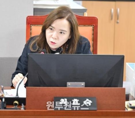 경기도의회 최효숙 의원