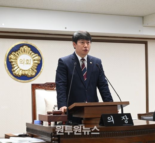 제270회 제2차 정례회 제2차 본회의(2025. 11. 28.)