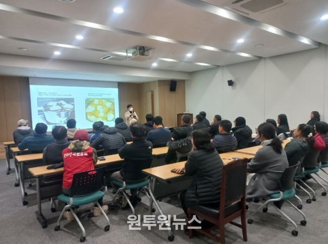 서비스 역량 강화 교육