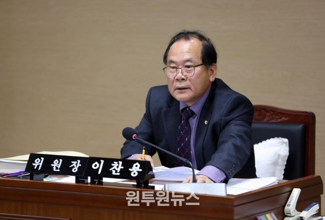 이찬용 위원장(국민의힘, 권선2·곡선)