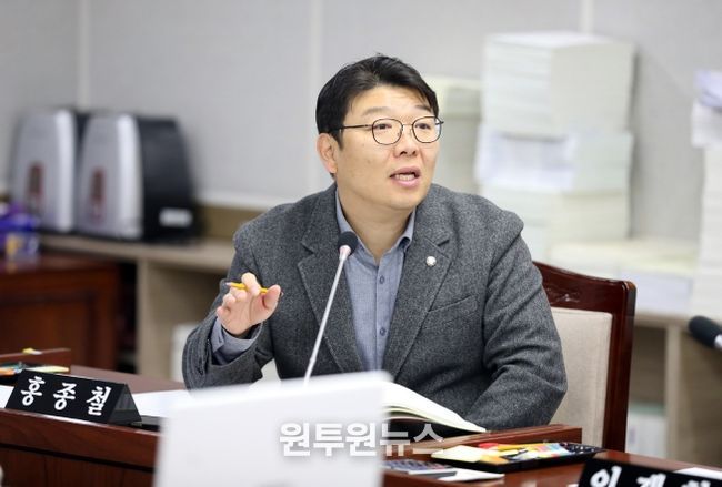 홍종철 의원(국민의힘, 광교 1·2동)