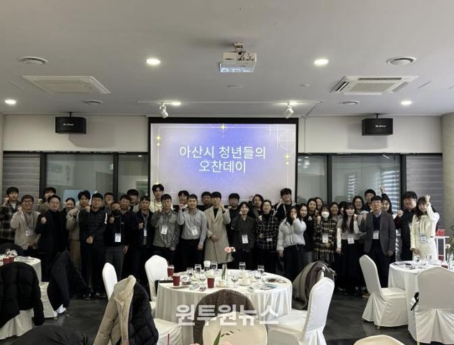 (사)충남디스플레이산업기업협의회, ‘2025 반디콘·디스플레이 청년 오찬데이’