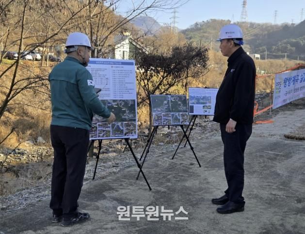 동두천시장, ‘왕방계곡 숲길(트레일) 조성사업’ 현장 점검