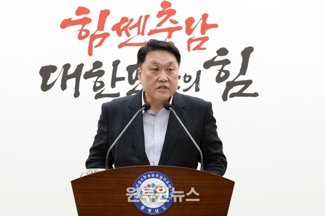 산업경제실장 기자브리핑