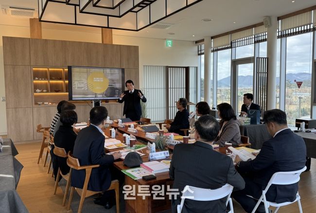 28일 해남 산이정원에서 ‘2025. 전라남도교육청 ESG교육발전위원회 연찬회’가 진행되고 있다.