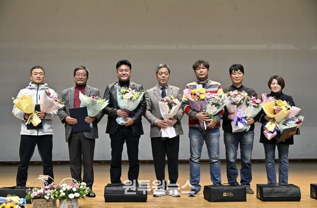 장수군 체육상 시상식