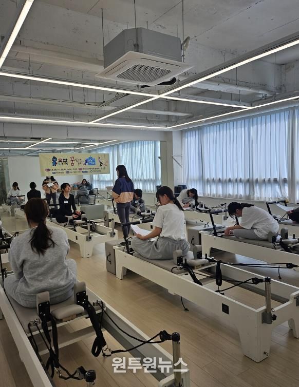 오산시학교밖청소년지원센터, 2025년 경기공유학교 운영 성료