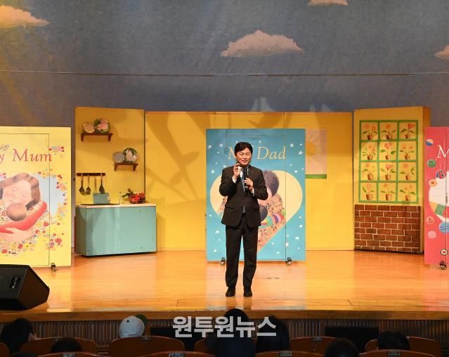 조용익 부천시장이 환영사를 전하고 있다.