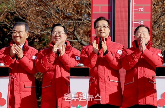 희망2026나눔캠페인 사랑의온도탑 제막식