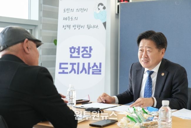 서부권역 현장 도지사실