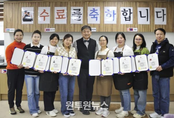 시흥시외국인복지센터, 재외동포 대상 직업훈련 교육 성과 돋보여