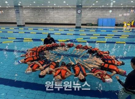 유치원 생존수영교육 학부모 만족도 97.89%