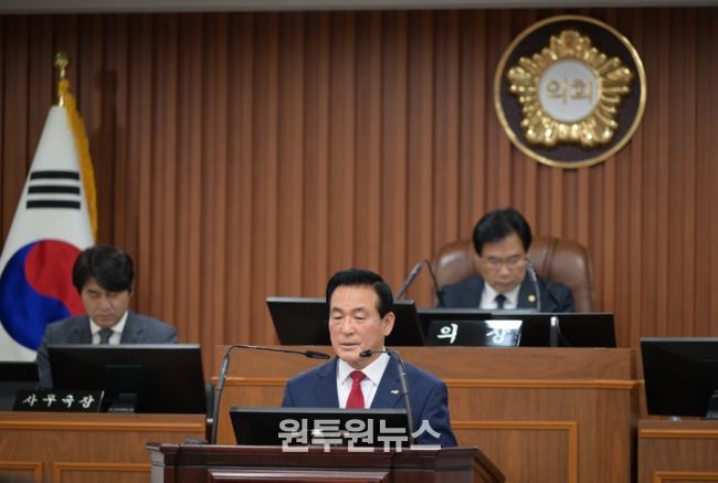 백성현 논산시장, 2026년 예산안 시정연설