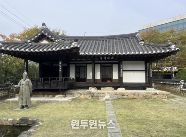 과천시 공공예식 공간_추사박물관 과지초당