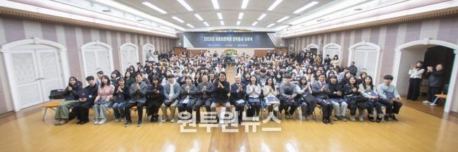 인천 서구, 2025년도 서동이장학회 장학증서 수여식 개최