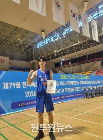 화순군청 복싱부 국승준 선수