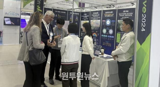 ‘2025 대한민국 소프트웨어대전’고양시 홍보부스 운영