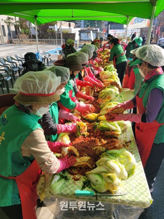 ‘사랑과 행복 더하는 김장나눔’3일간 진행