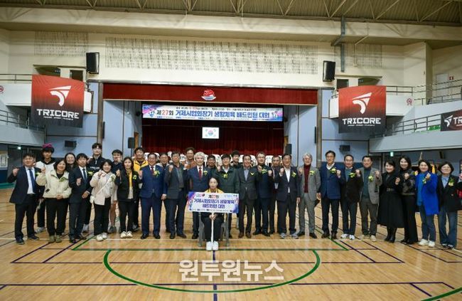 생활체육의 열기 한가득, 제27회 거제시협회장기 배드민턴대회 성료