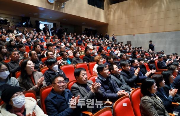 태백시, ‘태백URL 예타면제 시민보고회’ 개최