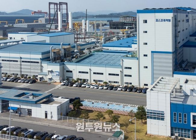 광양만권 율촌산단