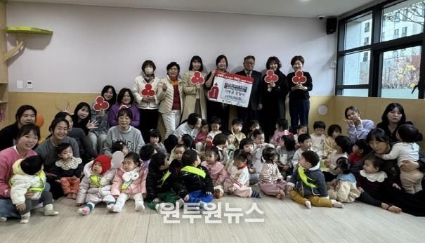 국공립 세종하늘어린이집, 시장놀이 수익금 나눔