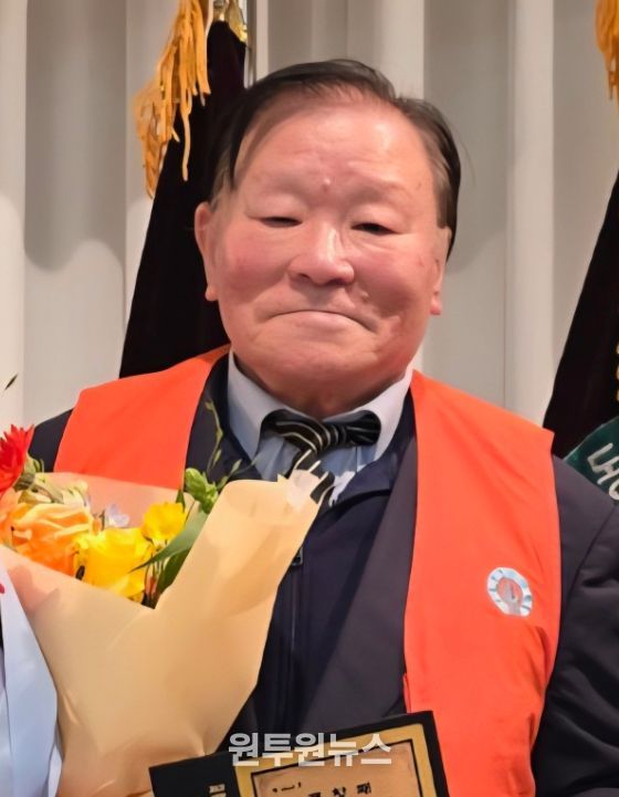 최금용, 경상남도아동위원협의회장상 백정자 수상