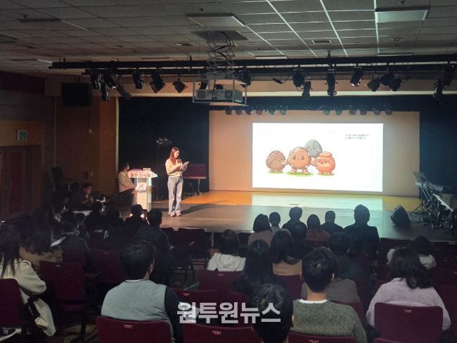 ‘남부를 품은 북콘서트’ 개최