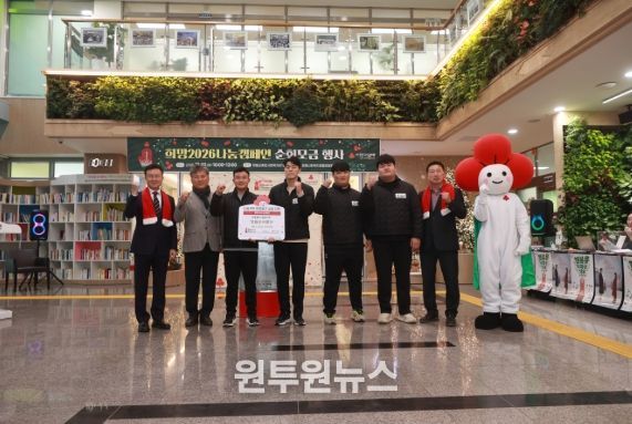 영월군청 씨름부, 인재육성과 사회공헌에 앞장