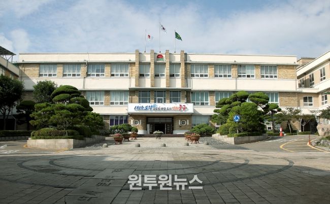 인천 중구청 전경