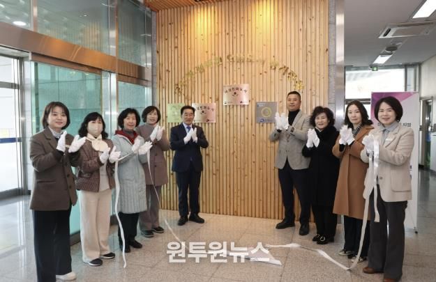 진천군, 2026~2030 여성친화도시 지정 현판식 개최