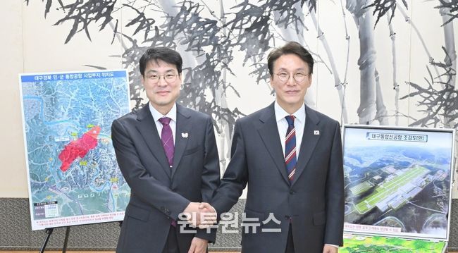 2026년도 국비 9조원 시대 개막!