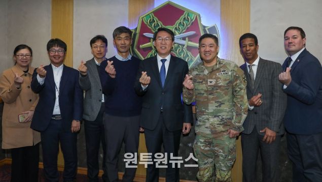 캠프 케이시 기지시설사령부 방문