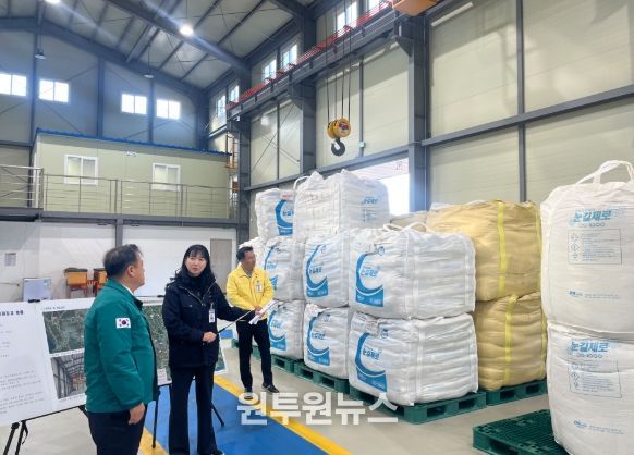 진주시 제설전진기지