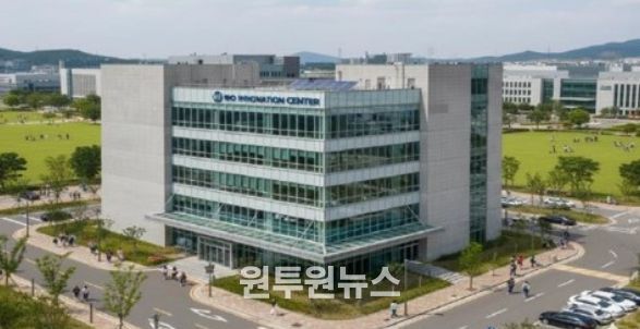 바이오메디컬AI상용화지원센터