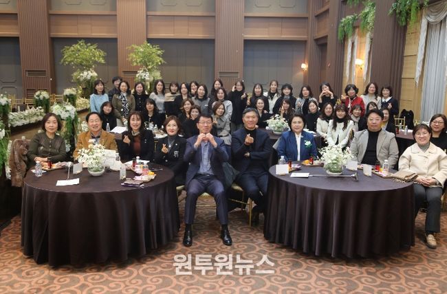 어린이집연합회 국공립분과 총회 및 송년회