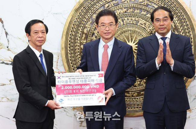 베트남 타이응우옌성과 박닌성 공식 방문