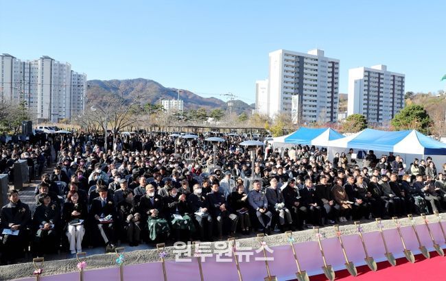 보건의료원기공식