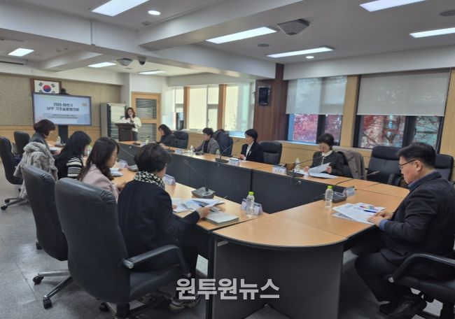 하반기 기초늘봄협의회