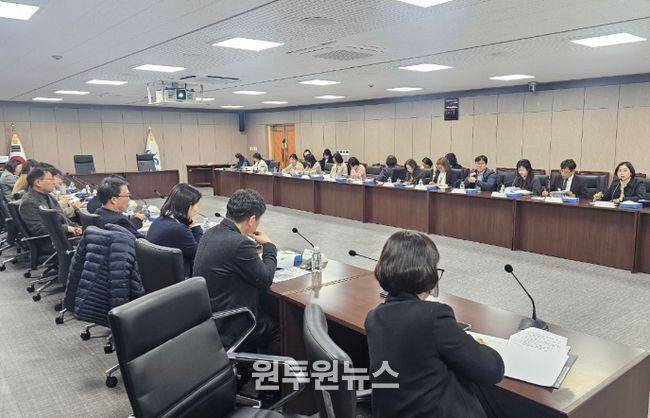 마음건강 통합지원 정책 현장 의견수렴 협의회