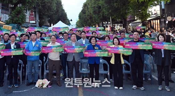 광주광역시 남구, 골목형 상점가 ‘온누리상품권 가맹’ 껑충