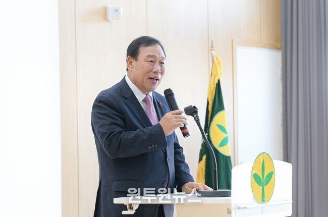 세종시새마을지도자대회