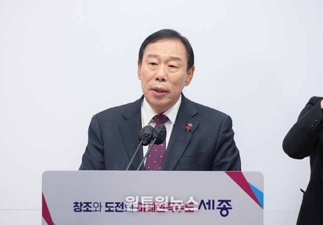 시정 4기 주요 성과 브리핑