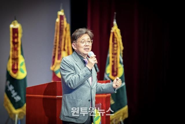 성남시의회, 2025 성남시 새마을운동 평가대회