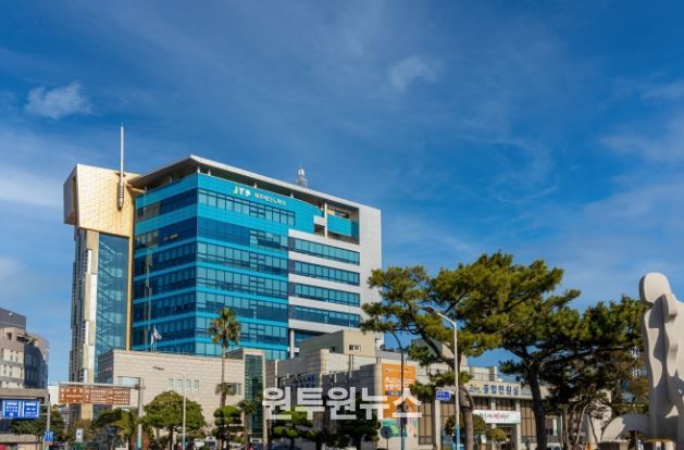 제주테크노파크 본부동(제주벤처마루)